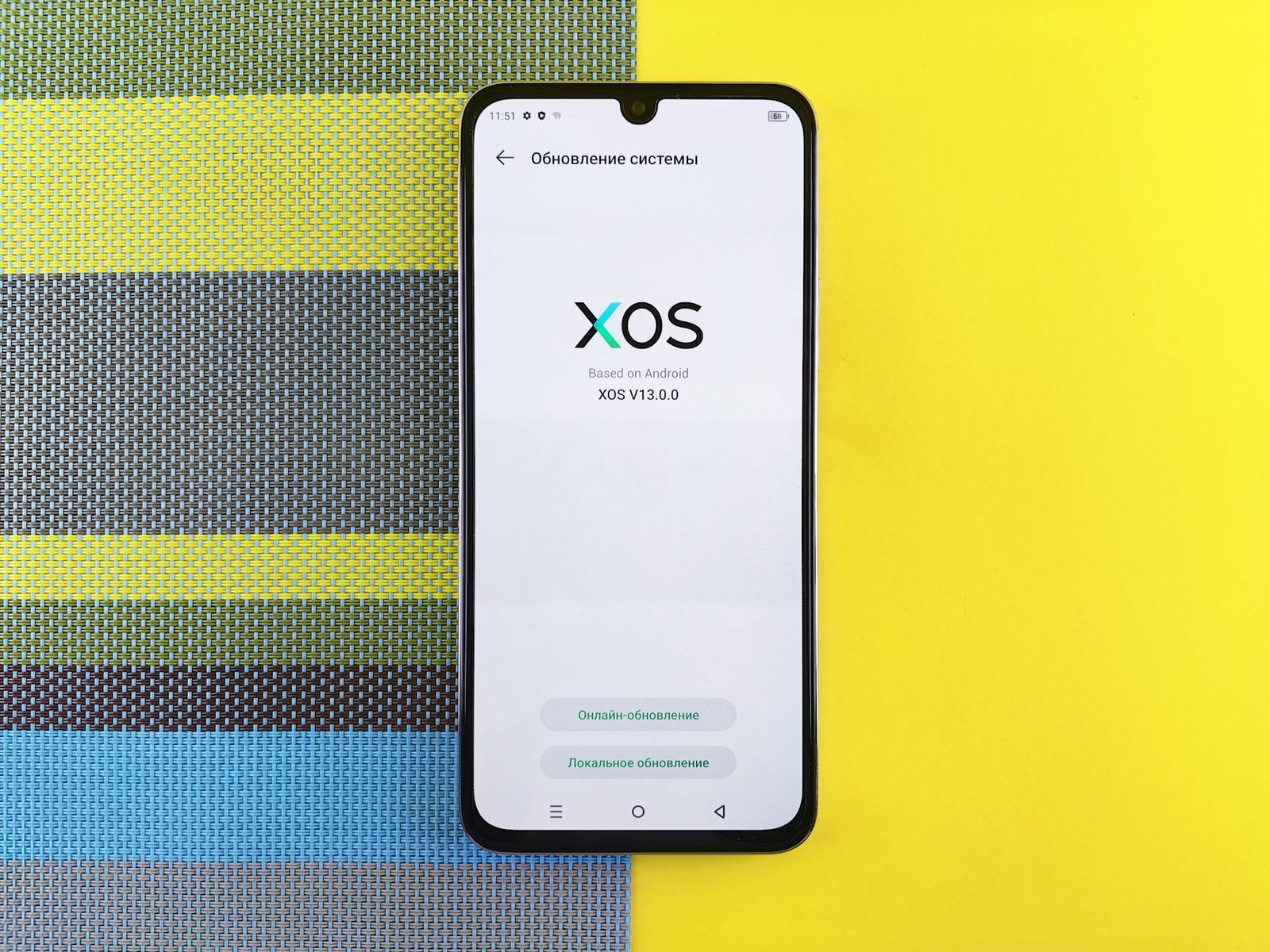 guide-complet-de-la-mise-y-jour-one-ui-8-5-beta-2-pour-le-galaxy-a54